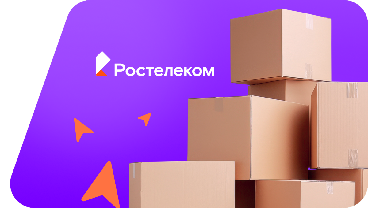 Переезд в новую квартирув&nbsp;деревня Кошноруй (Чувашская Республика)